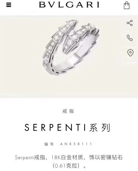 Bvlgari飾品 寶格麗Serpenti系列 窄版蛇開口戒指 高端定制925純銀滿鑽鑲嵌  zgbq3116